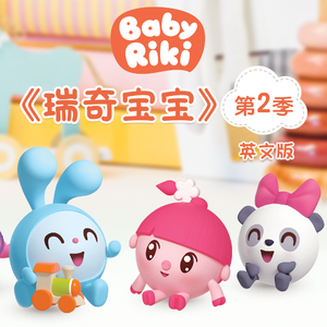 雷狮顶安迷修的生育
