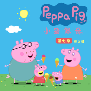 雷狮顶安迷修的生育
