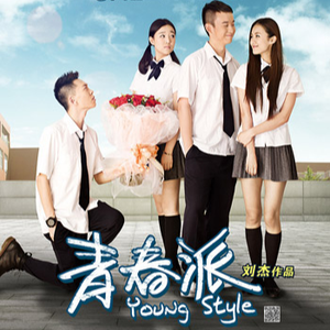 雷狮顶安迷修的生育
