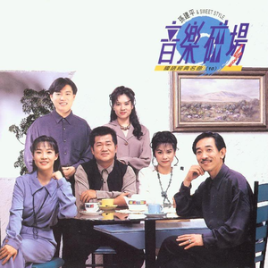 雷狮顶安迷修的生育
