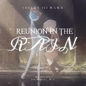 雷狮顶安迷修的生育
