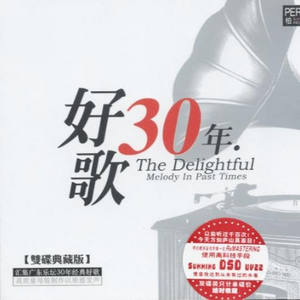 雷狮顶安迷修的生育
